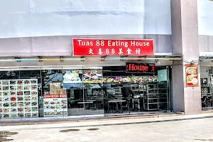 Tuas 88 Eating House image