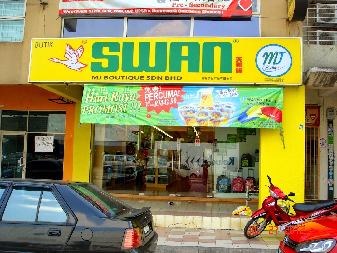 Swan Kepong- Student Products