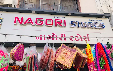 Nagori Store image