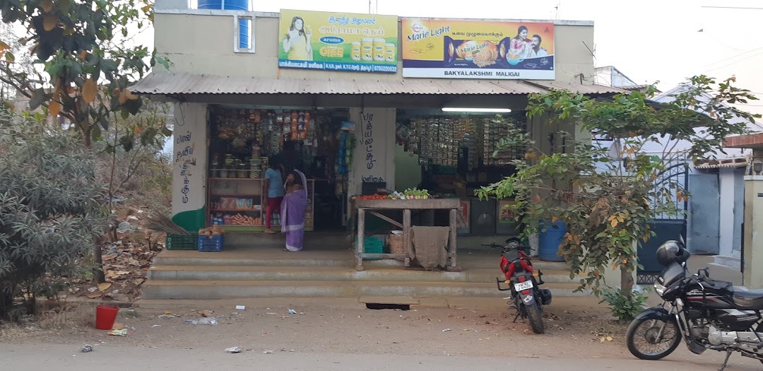 Bakalashmi Store