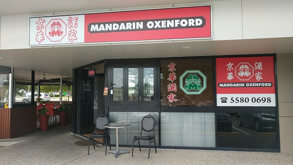 Mandarin Pacific Restaurant 4210