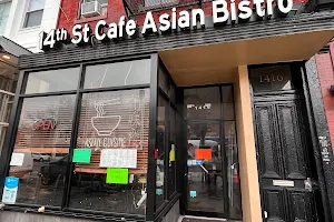 14th St Cafe Asian Bistro image