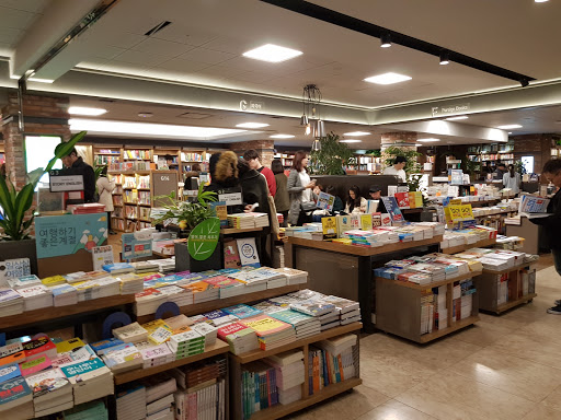 KYOBO Bookstore Gwanghwamun