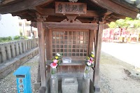 身替地蔵尊