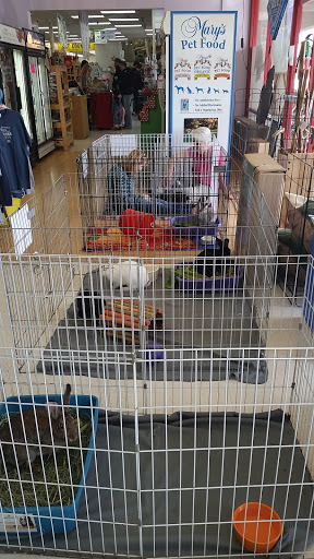 Pet Supply Store «Pet Supply», reviews and photos, 18545 Brookhurst St, Fountain Valley, CA 92708, USA