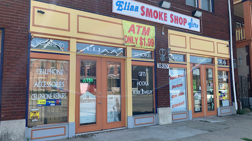 Eliaa Smoke Shop & Gifts