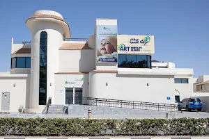 ART Fertility Clinics | Best IVF & Fertility Centre, Dubai, UAE image