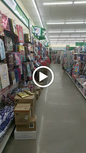 Dollar Store «Dollar Tree», reviews and photos, 321 Indian Boundary Rd, Chesterton, IN 46304, USA