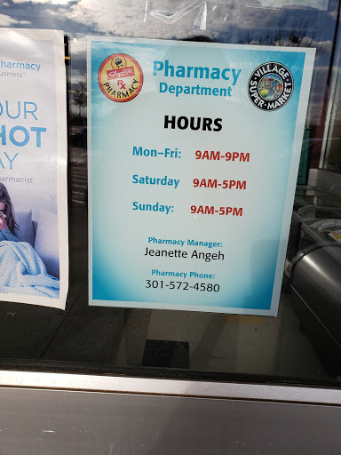 ShopRite Pharmacy, 12028 Cherry Hill Rd, Silver Spring, MD 20904, USA, 