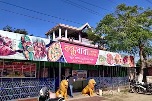 Bandhu Dhaba image
