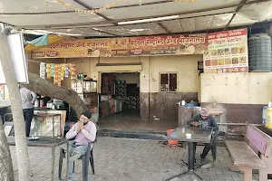 Vitthal Restaurant image