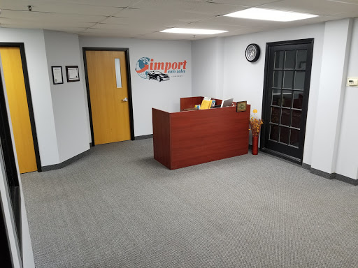 Used Car Dealer «Import Auto Sales LLC», reviews and photos, 6009 Wayzata Blvd, Minneapolis, MN 55416, USA