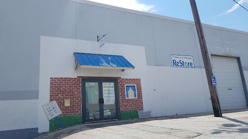 Home Improvement Store «Habitat for Humanity ReStore», reviews and photos