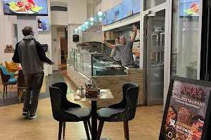 ANA's Grillrestaurant image