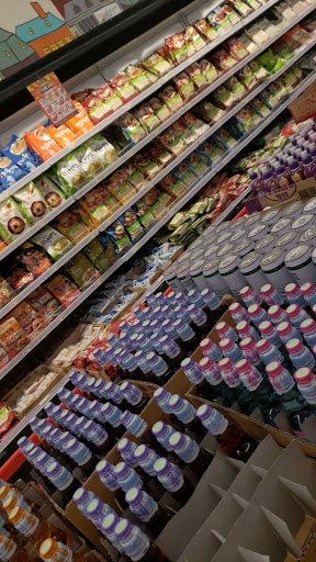 Korean Grocery Store «Zion Market», reviews and photos, 2340 Pleasant Hill Rd, Duluth, GA 30096, USA