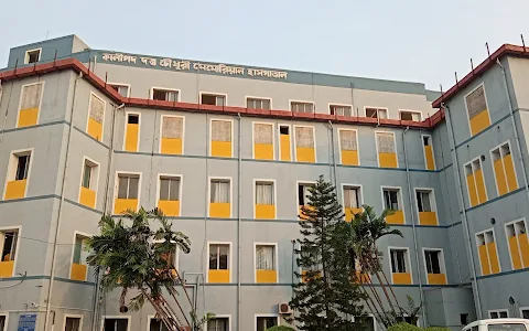 KPC Hospital, Jadavpur image