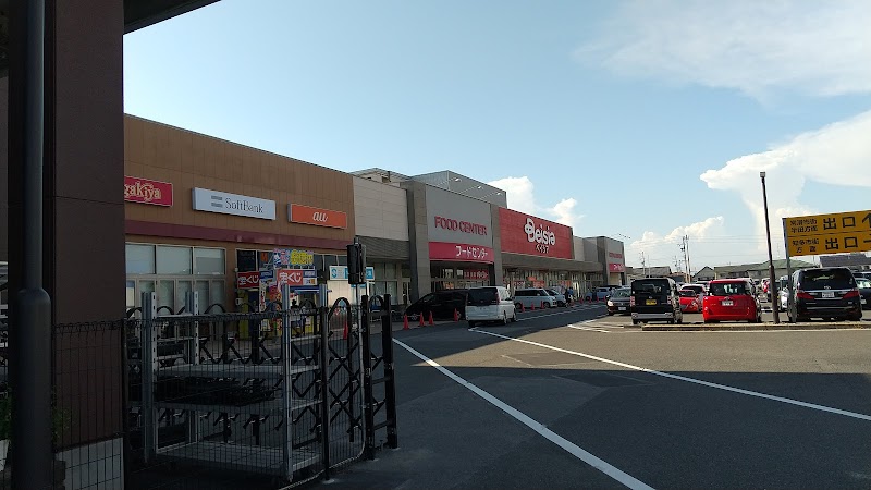 カインズモール 常滑 愛知県常滑市大鳥町 ショッピング モール ショッピングモール グルコミ