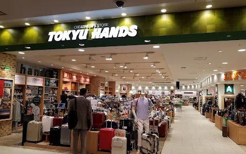 HANDS Tokyo Store image