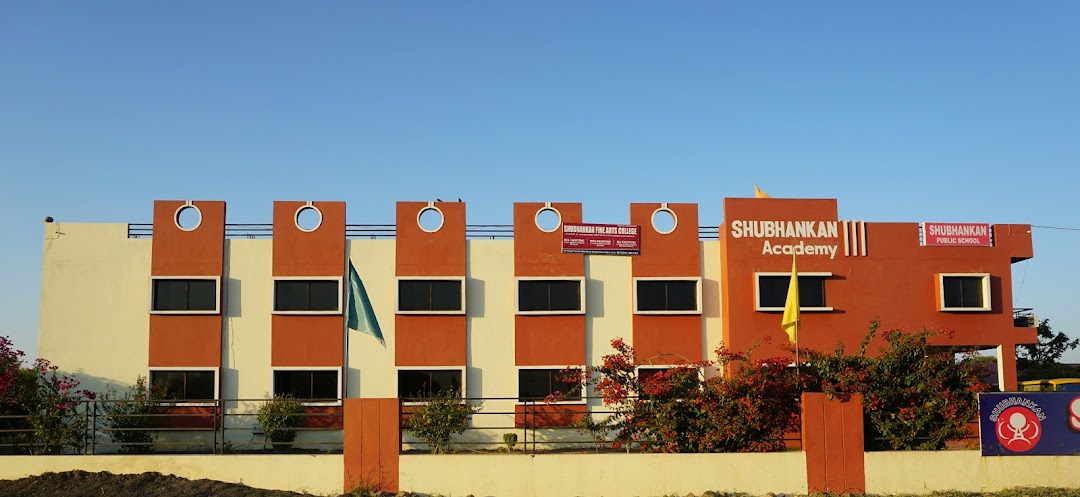 Shubhankan Fine Arts College