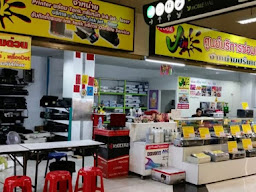 ร้าน AB printer ตึกคอมชลบุรี จำหน่ายเครื่องพิมพ์และรับซ่อมเครื่องพิมพ์