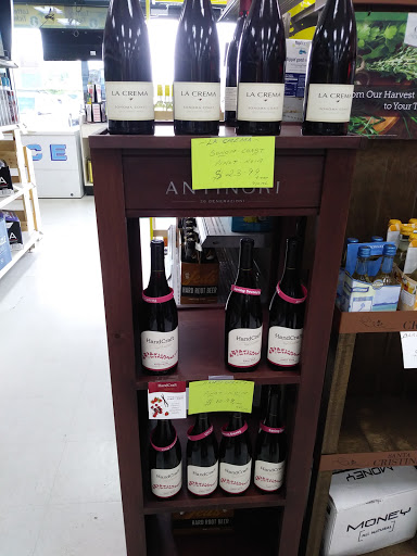 Liquor Store «METRO WINE & LIQUORS», reviews and photos, 89 NJ-17, East Rutherford, NJ 07073, USA