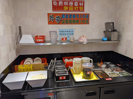 寶神日式涮涮鍋新店安德店 的照片