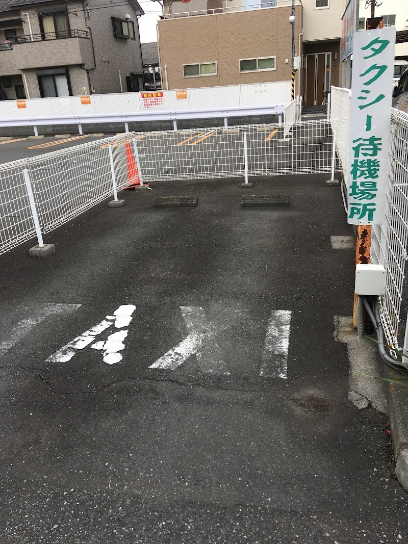 さやま総合クリニック 第1駐車場
