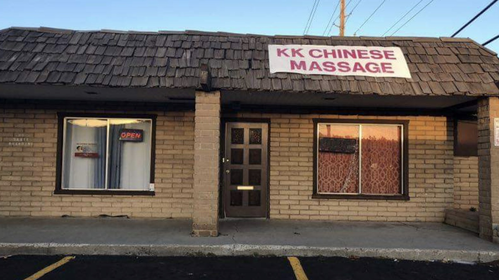 KK Chinese Massage 86004