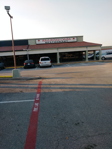 Auto Parts Store «AutoZone», reviews and photos, 2825 Valley View Ln Ste 300, Farmers Branch, TX 75234, USA