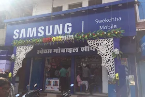 Swekchha Mobile Shop image