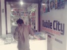 user