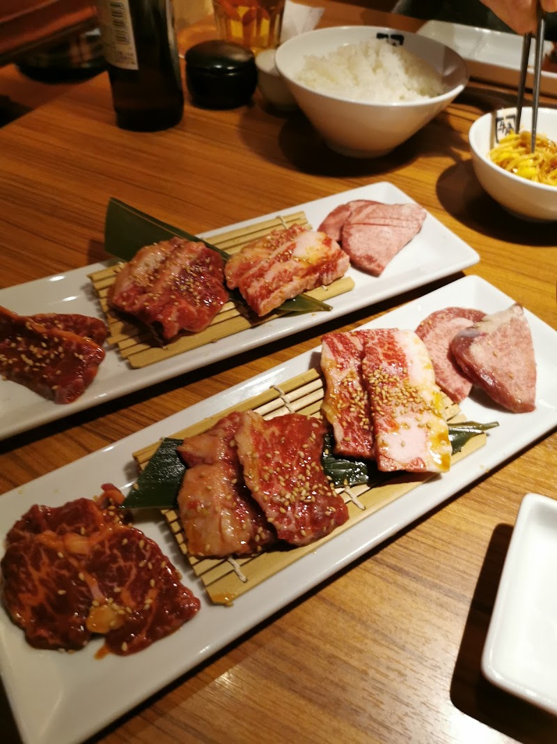 牛角 浜松有玉店