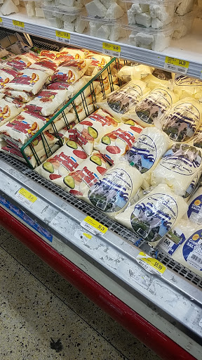 Grocery Store «Global Food», reviews and photos, 19227 Watkins Mill Rd, Montgomery Village, MD 20886, USA