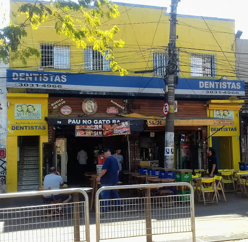 Logo da empresa - Doce Bar Pinheiros