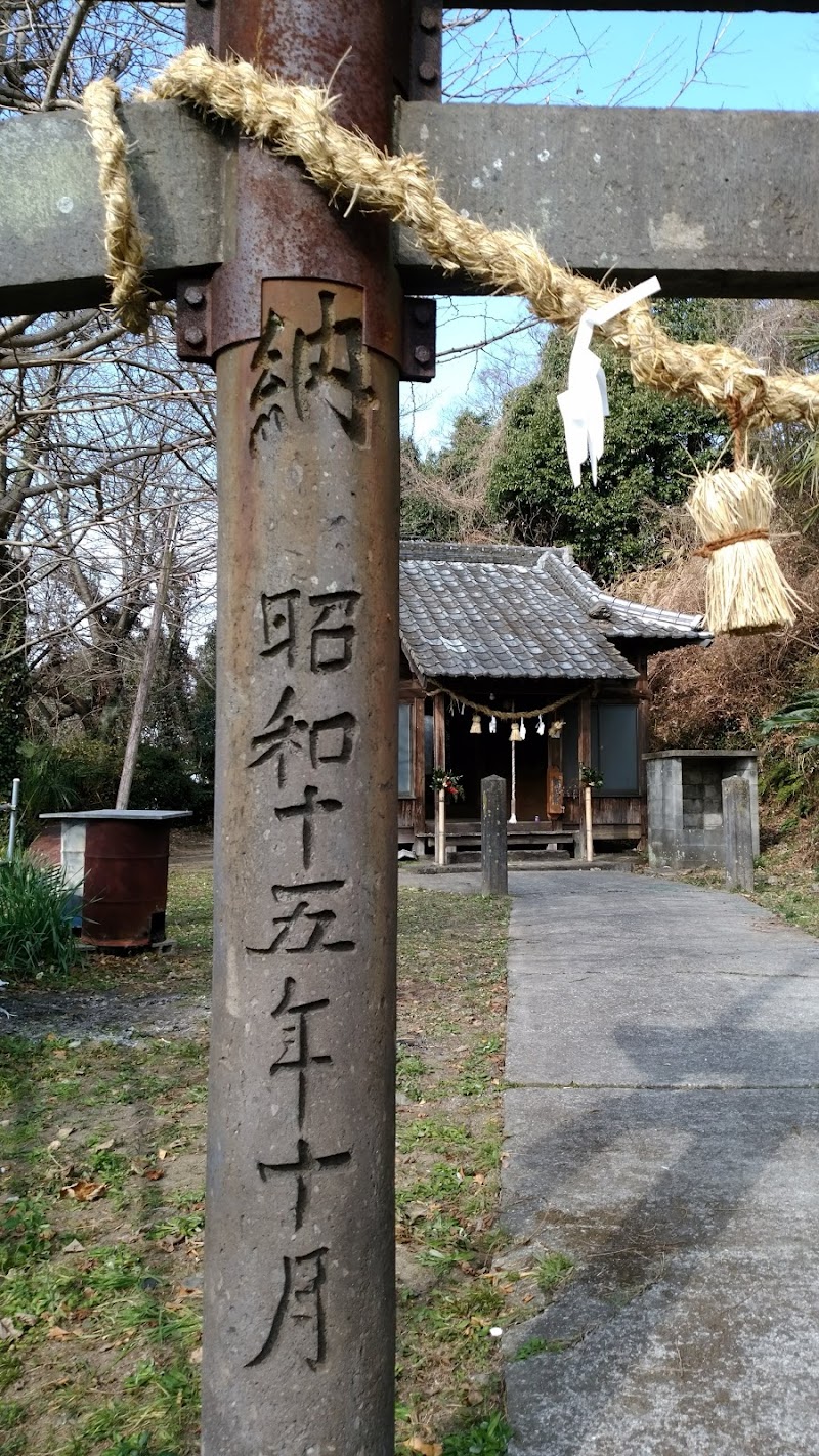 日髙神社