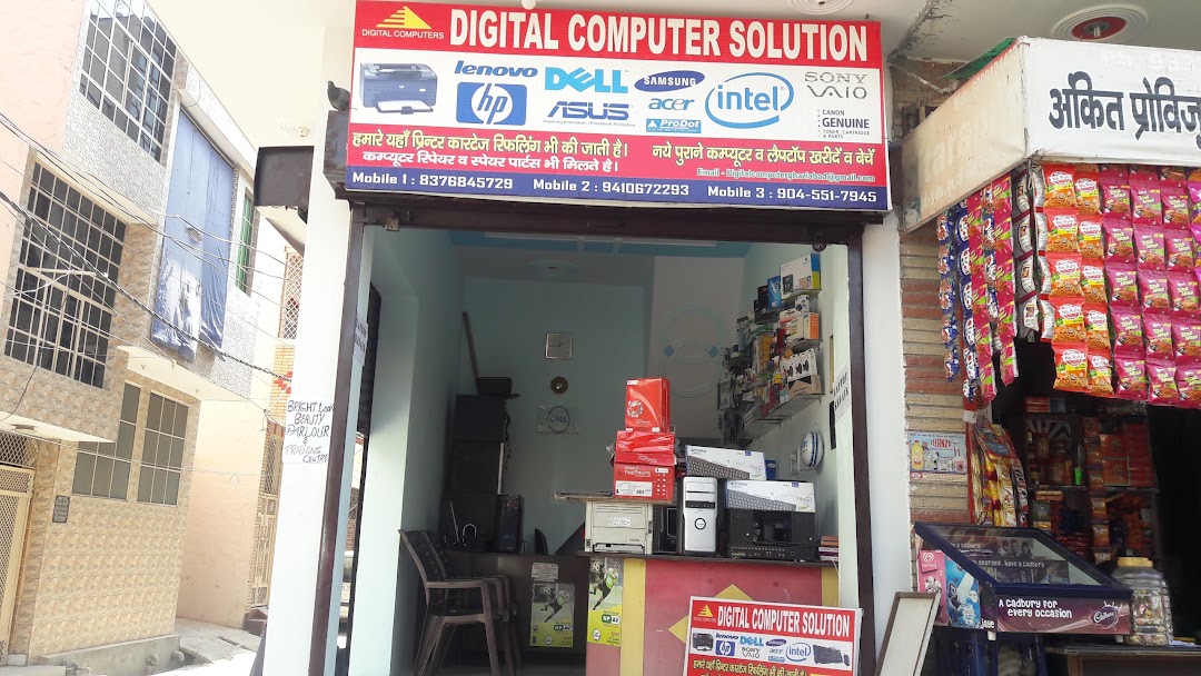 All Computer Parts Shop