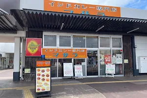インドレストラン・マサラ 守谷店 image