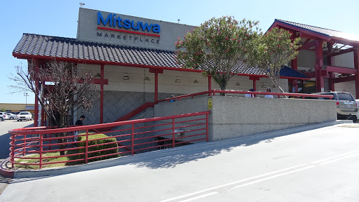 Japanese Grocery Store «Mitsuwa Marketplace», reviews and photos, 21515 S Western Ave, Torrance, CA 90501, USA