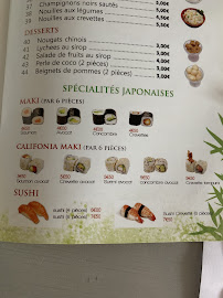Restaurant asiatique Panda Grill à Orléans (le menu)