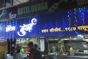 Hotel Durga image