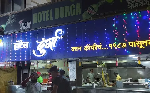 Hotel Durga image