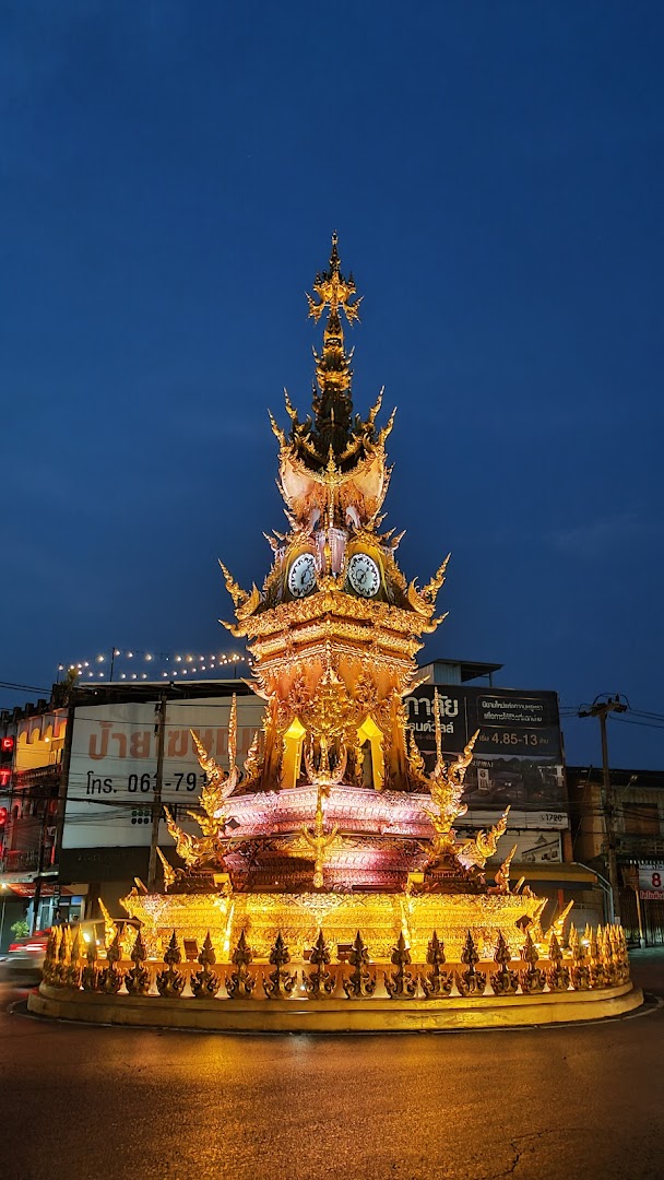 Chiang Rai, Tayland