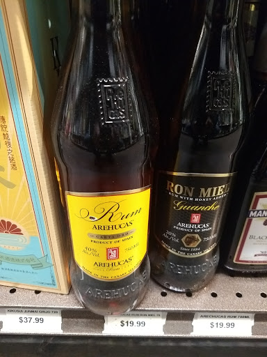 Wine Store «Metro Wine & Spirits», reviews and photos, 1726 Columbia Rd NW, Washington, DC 20009, USA