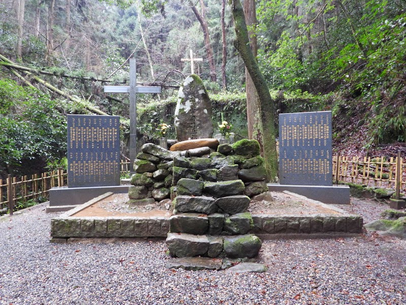 亀井家墓所