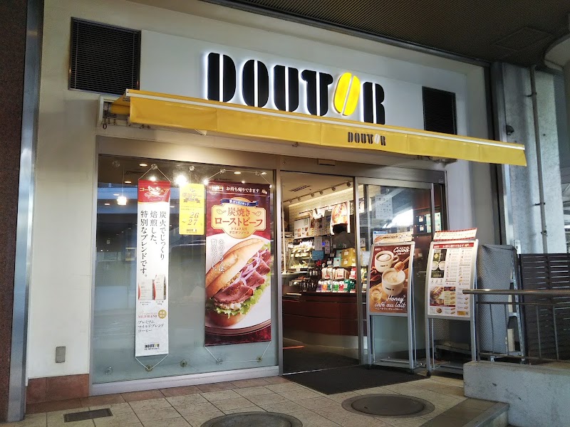 ドトールコーヒーショップ スカイプラザ柏店