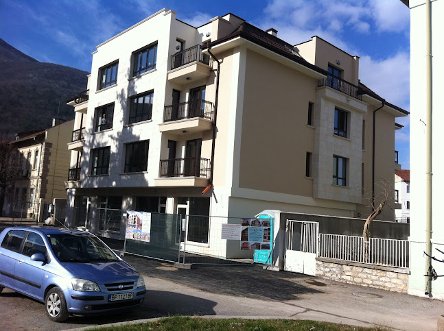 Comentarii opinii despre Бърцеф ЕООД