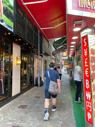 商店包装盒 香港