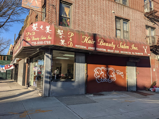 Beauty Salon «P & D Hair Beauty Salon Inc», reviews and photos, 1121 Avenue U, Brooklyn, NY 11223, USA