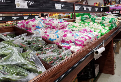 Asian Grocery Store «Chung Fat Supermarket», reviews and photos, 41-82 Main St, Flushing, NY 11355, USA