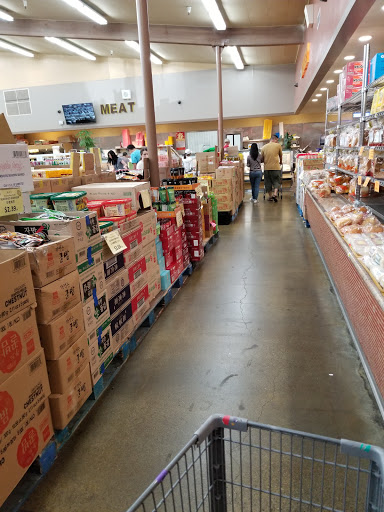 Supermarket «New Sang Chong Market», reviews and photos, 13756 Doolittle Dr, San Leandro, CA 94577, USA